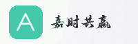 合作伙伴